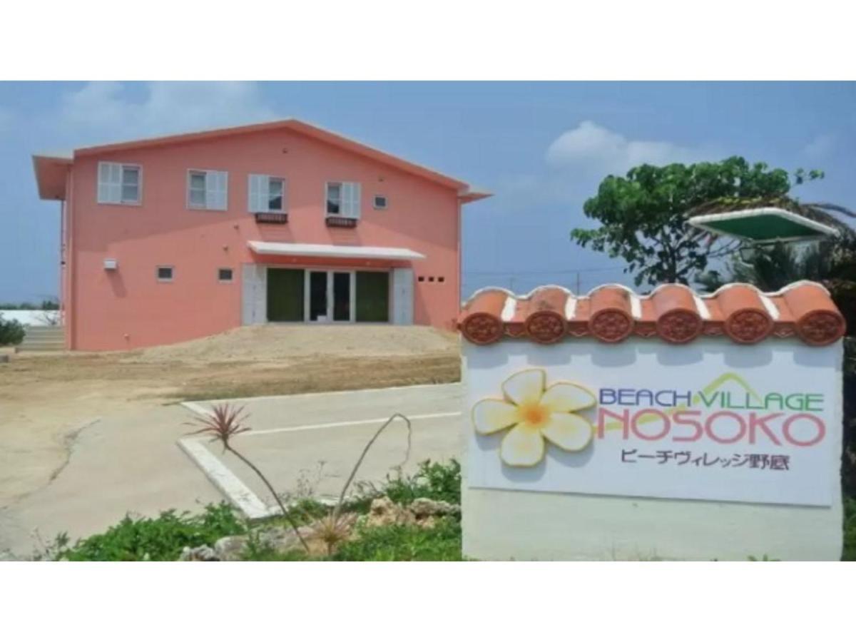Ishigaki - House / Vacation Stay 14463 エクステリア 写真